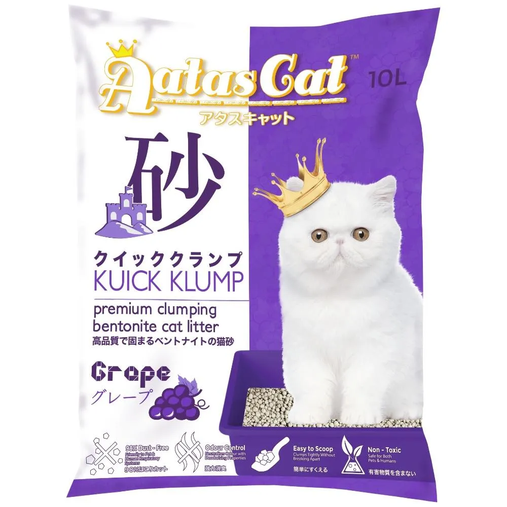 Aatas Cat Kuick Klump Bentonite Cat Litter Grape 10L