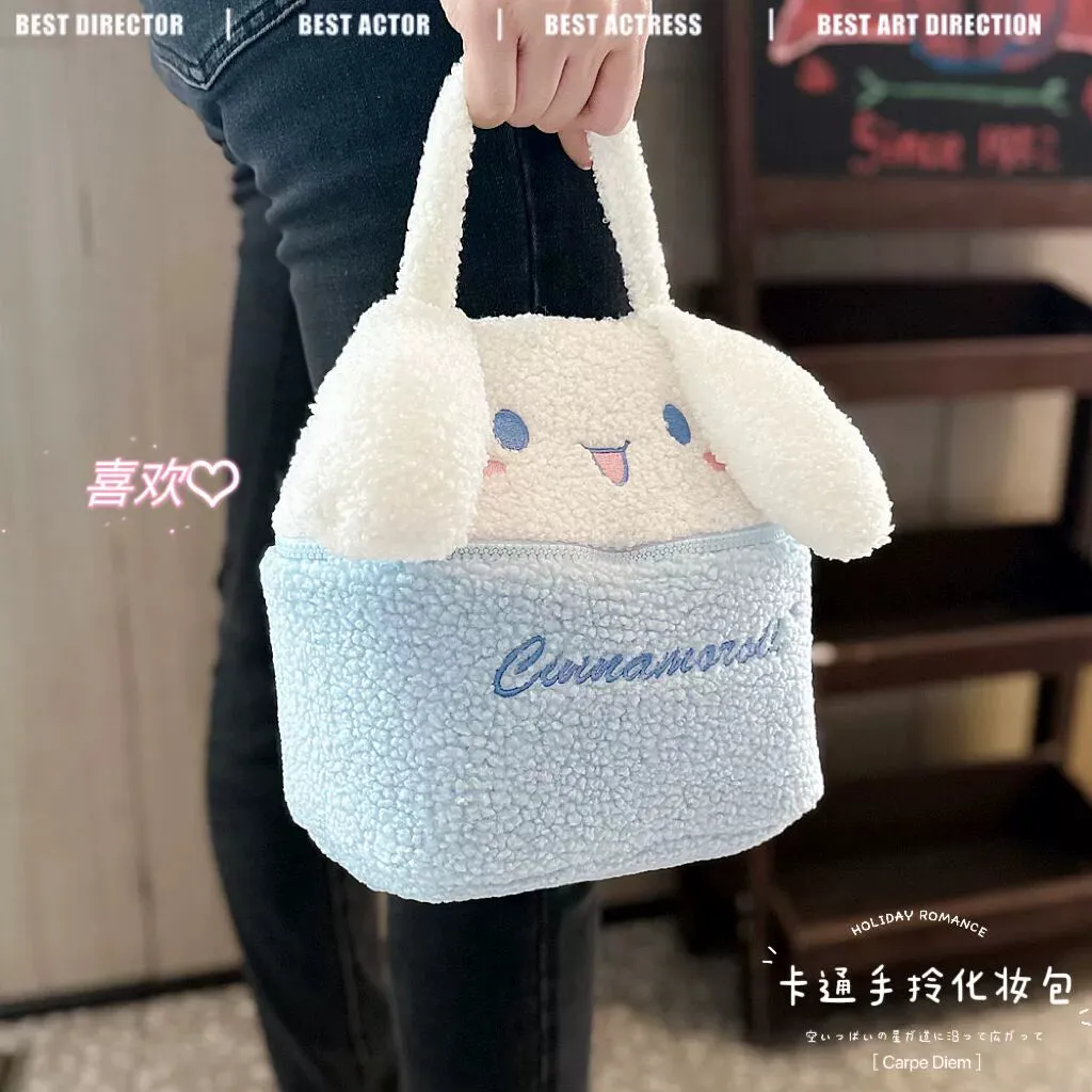 Cute Cartoon Satchel Cosmetic Bag Hand Bag Young Adult Heart Multi-Functional Large Capacity Cosmetics Bag Girl Portable Small Bag